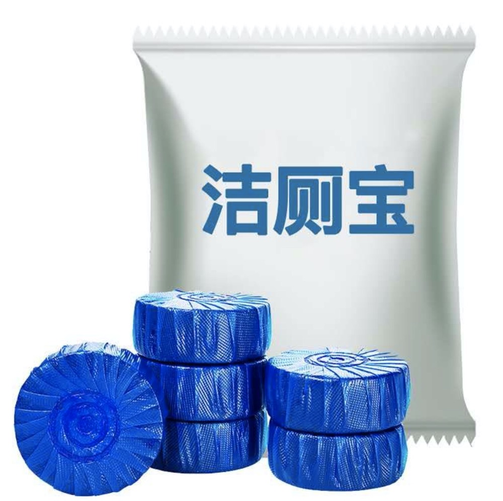 洁厕宝-礼品快递代发
